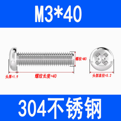 304 Stainless Steel Phillips Head Pan Head Phillips Recessed Screws, Machine Threaded Screws, M2, M2.5, M3, M4, M5, M6, M8