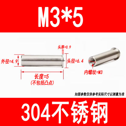304 stainless steel welded studs, welded nuts, studs, energy storage spot welded studs, internal threads M3, M4, M5