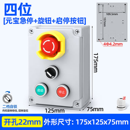 Pushbutton switch box, emergency stop/start, self-reset power switch, waterproof indicator light control box, AG type pushbutton box