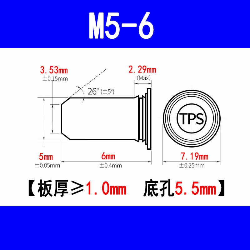 304 Stainless Steel Flat Head Locating Pin, Press-fit Locating Pin, Guide Pin, Cylindrical Pin, Insert Pin TPS-M3M4M5M6