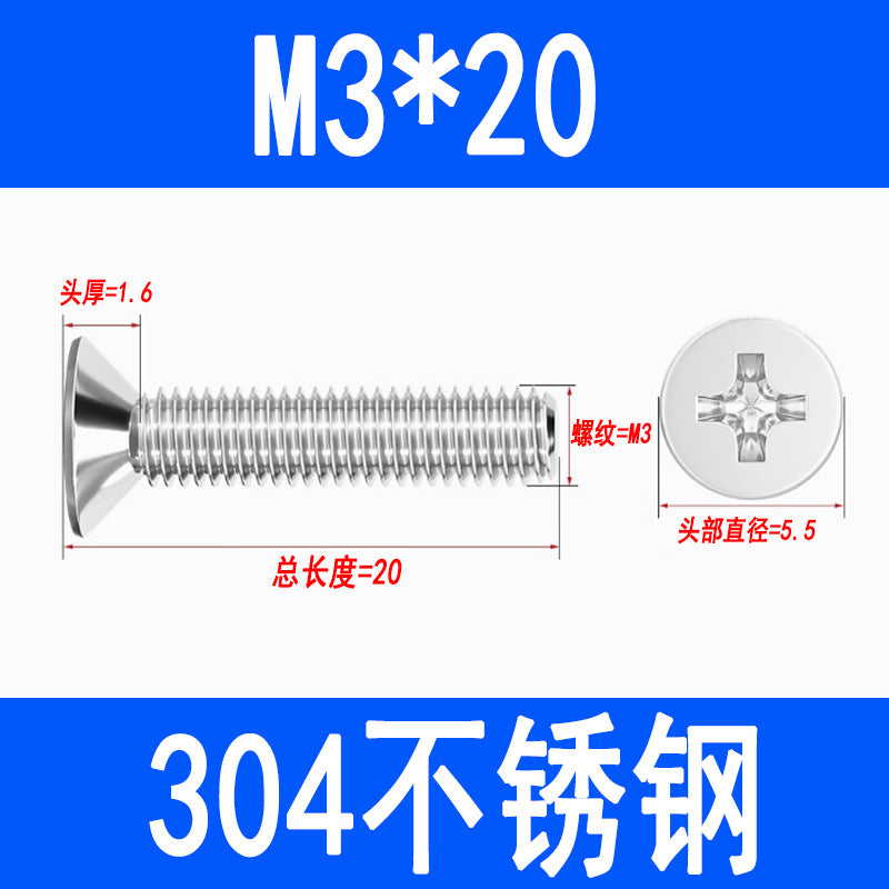 304 Stainless Steel Phillips Countersunk Head Screws, Phillips Recessed Flat Head Screws, Machine Thread Screws M2 M3 M4 M5 M6 M8