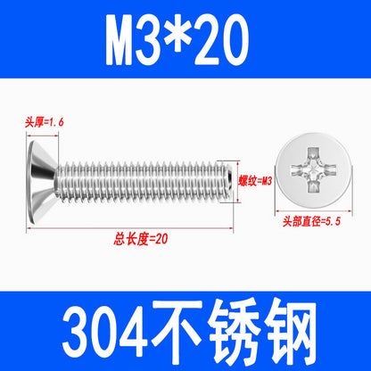 304 Stainless Steel Phillips Countersunk Head Screws, Phillips Recessed Flat Head Screws, Machine Thread Screws M2 M3 M4 M5 M6 M8