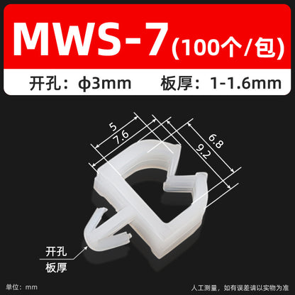 MWS Pin-Type Fixed Mount Aircraft Type Nylon Cable Isolation Clamp PC Board Cable Bundle Cable Organizer Clip