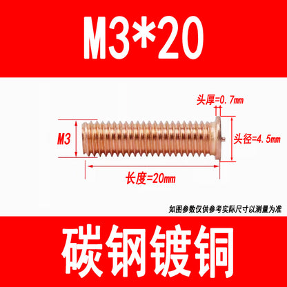 PT type welding screws, welding studs, energy storage welding studs, spot welding screws, studs, M3, M4, M5, M6, M8, M10