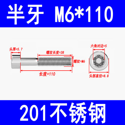 Factory 201 Stainless Steel Hexagon Socket Head Screw Cup Head Bolt Cylindrical Head Screw M3M4M5M6M8M10M12M16