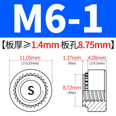 Manufacturer of 304 stainless steel press-fit nuts, pressure plates, mortise nuts, and press-fit parts CLS-M3M4M5M6M8M10