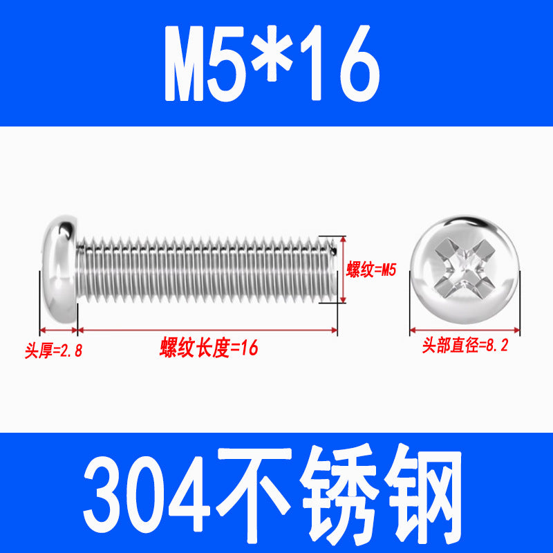 304 Stainless Steel Phillips Head Pan Head Phillips Recessed Screws, Machine Threaded Screws, M2, M2.5, M3, M4, M5, M6, M8