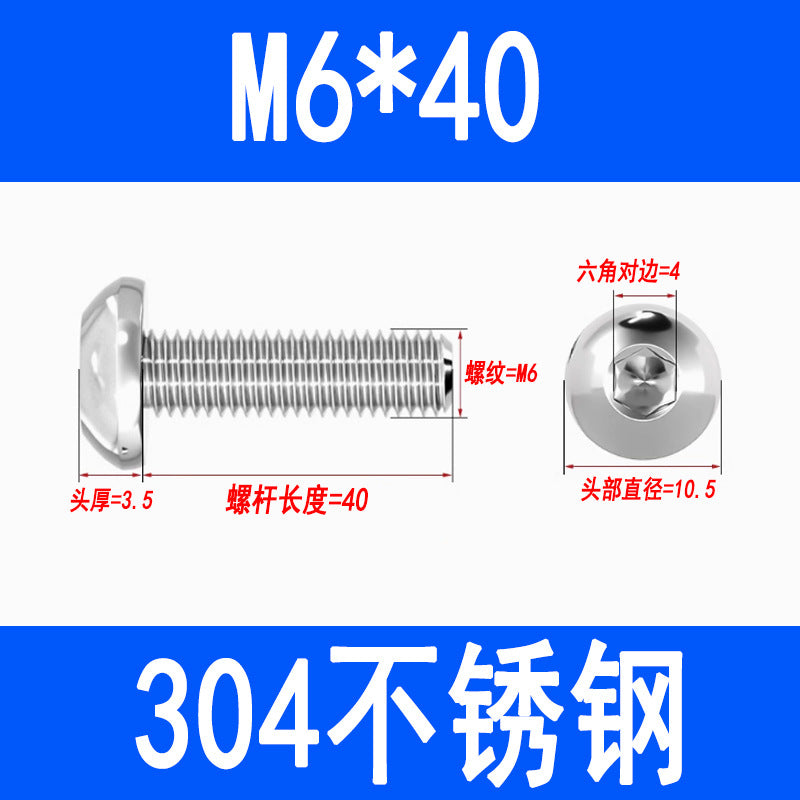 304 Stainless Steel Semi-round Head Hex Socket Head Screws Pan Head Screws Flat Round Head Mushroom Head Bolts M3 M4 M5 M6 M8