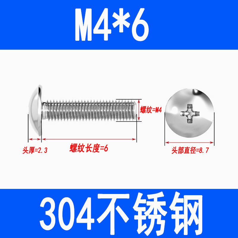 304 Stainless Steel Large Flat Head Screws, Phillips Head, Round Head, Umbrella Head, Mushroom Head Screws and Bolts M3 M4 M5 M6 M8