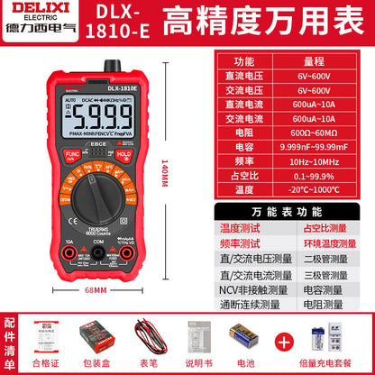 Delixi's new high-precision intelligent digital multimeter, a fireproof current and voltage meter for electrical repair, is available for wholesale.