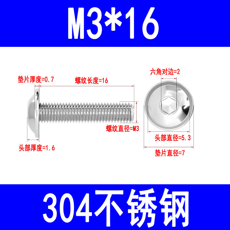 304 Stainless Steel Round Head Hex Socket Head Screws with Washers, Mushroom Head Pan Head Machine Screws M3 M4 M5 M6 M8