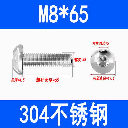 304 Stainless Steel Semi-round Head Hex Socket Head Screws Pan Head Screws Flat Round Head Mushroom Head Bolts M3 M4 M5 M6 M8
