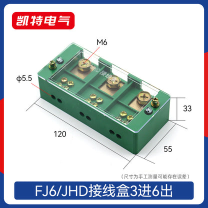 High-power junction box with one input and eight outputs, FJ6/JHD wire connector, splitter, terminal block, parallel wiring tool.