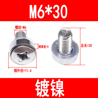 304 Stainless Steel Crown Screws M5 M6 Network Cabinet Screws Clip Screws Crown Three-in-One Screws
