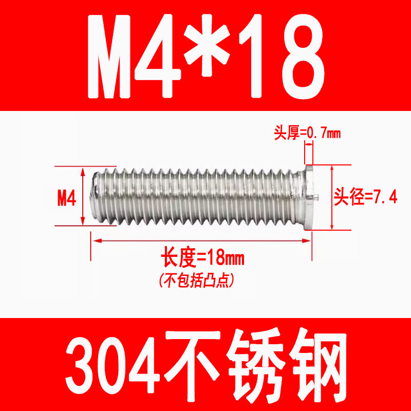 PT type 304 stainless steel welded screws, including welded studs, spot welded studs, and welded bolts (M3, M4, M5, M6, M8).