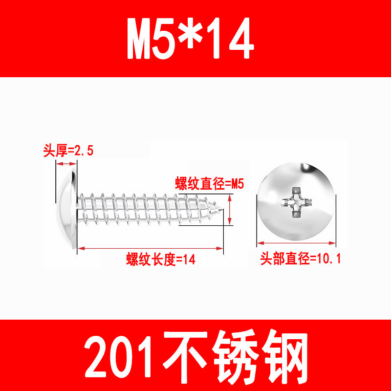 201/304 large flat head self-tapping screw, Phillips head self-tapping screw, TA mushroom head pointed tail wood screw M3-M5