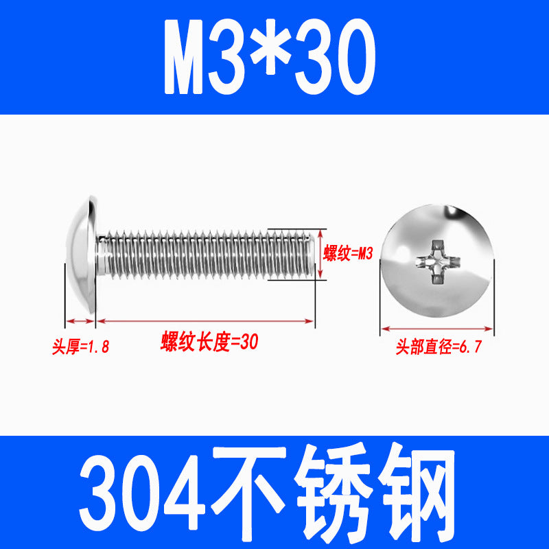 304 Stainless Steel Large Flat Head Screws, Phillips Head, Round Head, Umbrella Head, Mushroom Head Screws and Bolts M3 M4 M5 M6 M8