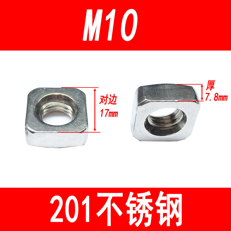 Manufacturer 201 stainless steel square nut square lock nut square nut square nut M4M5M6M8M10