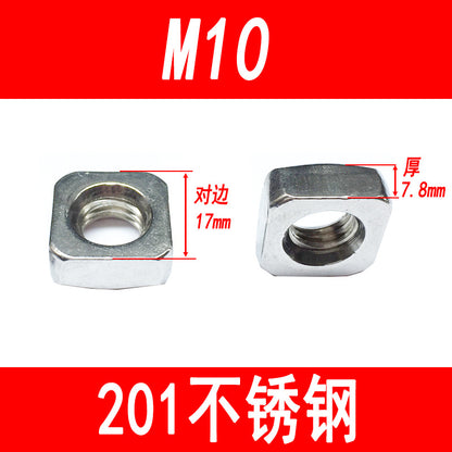 Manufacturer 201 stainless steel square nut square lock nut square nut square nut M4M5M6M8M10