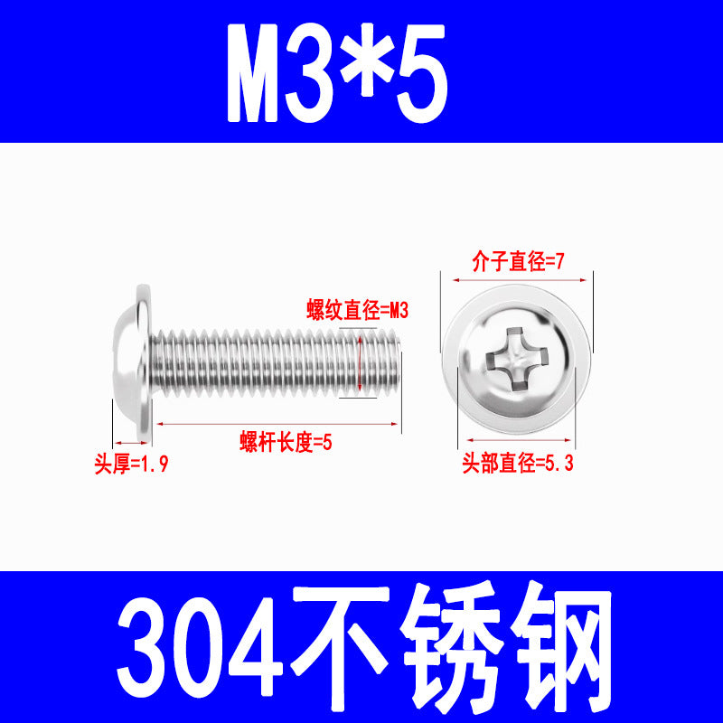 201/304 Stainless Steel Phillips Head Round Head Screw with Washer PWM Machine Screw Pan Head Phillips Head Machine Screw M3 M4 M5