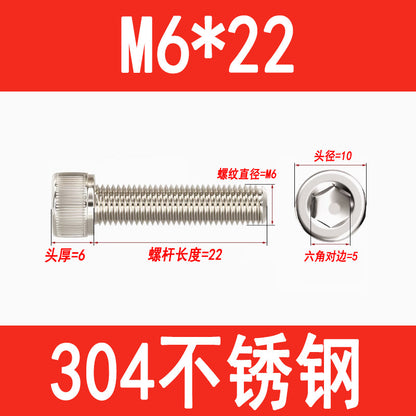 304 Stainless Steel Socket Head Screws, Cylindrical Head Screws, Cup Head Bolts, M2, M2.5, M3, M4, M5, M6, M8, M10, M12