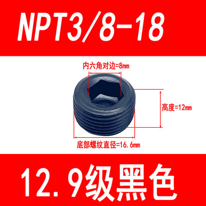 High-strength internal hexagonal plug, throat plug, screw plug, blind stop screw, oil plug screw, British and American standard M10-M36