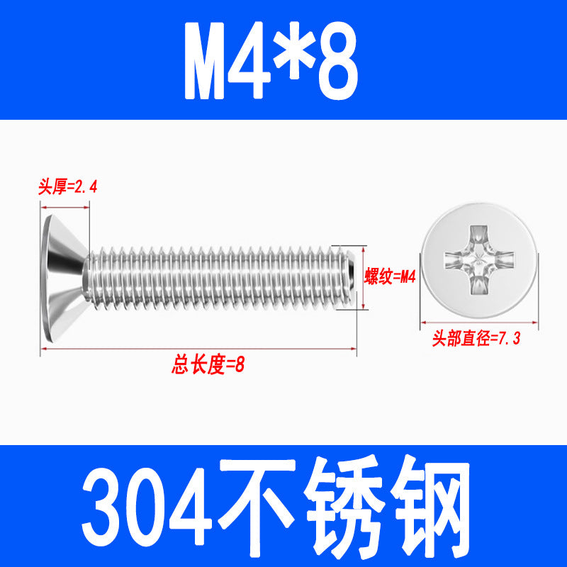 304 Stainless Steel Phillips Countersunk Head Screws, Phillips Recessed Flat Head Screws, Machine Thread Screws M2 M3 M4 M5 M6 M8