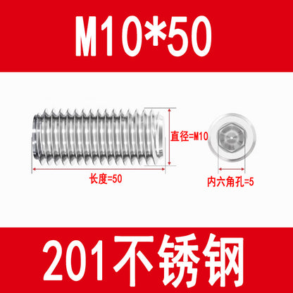 201 Stainless Steel Flat End Hexagonal Set Screw Machine Meter Top Screw Stop Screw M3M4M5M6M8M10M12