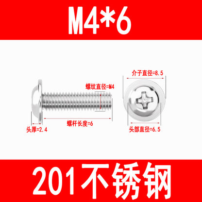 201/304 Stainless Steel Phillips Head Round Head Screw with Washer PWM Machine Screw Pan Head Phillips Head Machine Screw M3 M4 M5