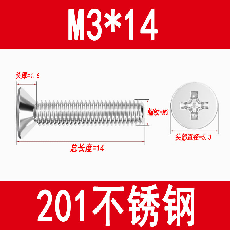 Manufacturer of 201 Stainless Steel Countersunk Screws, Flat Head Phillips Screws, Machine Screws with Phillips Slot, M3M4M5M6M8