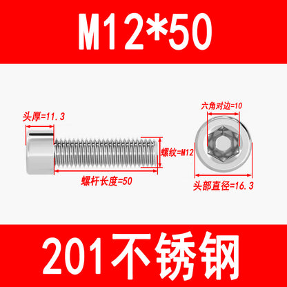 Factory 201 Stainless Steel Hexagon Socket Head Screw Cup Head Bolt Cylindrical Head Screw M3M4M5M6M8M10M12M16