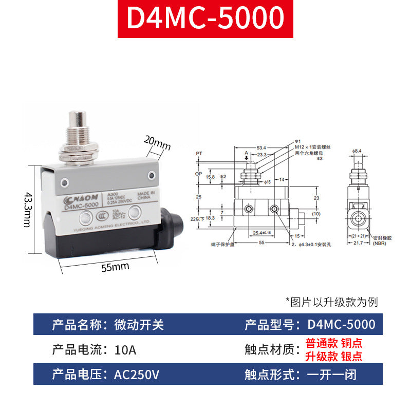 Travel limit micro switches TZ AZ-7311 7312 7310 7121 7141 7144 7100