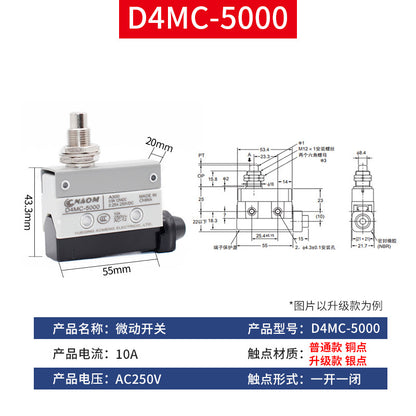 Travel limit micro switches TZ AZ-7311 7312 7310 7121 7141 7144 7100