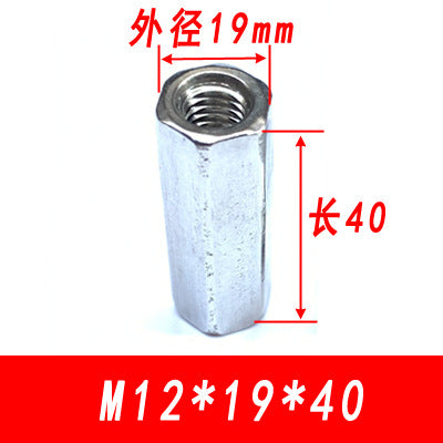 304 Stainless Steel Hexagonal Extended Nut Screw Connector Nut Joint Nut Thickened Nut M6 M8 M10 M12