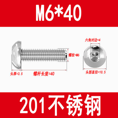 201 Stainless Steel Half-Round Head Hexagon Socket Screws Pan Head Mushroom Head Screws Round Cup Bolts M3M4M5M6M8M10