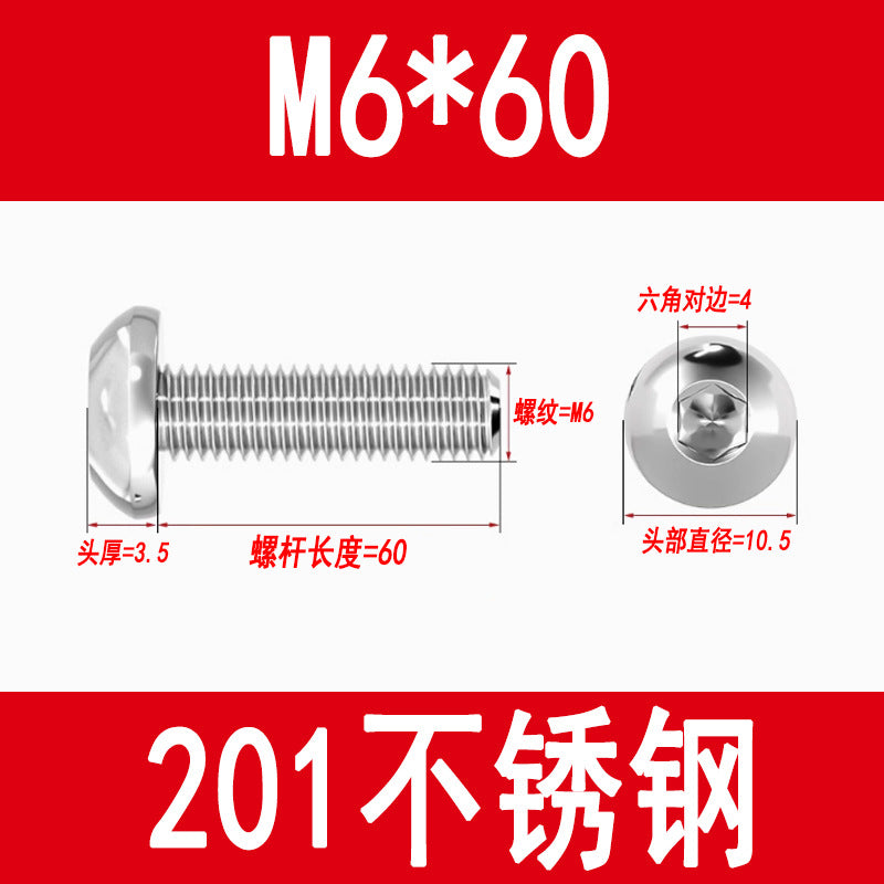201 Stainless Steel Half-Round Head Hexagon Socket Screws Pan Head Mushroom Head Screws Round Cup Bolts M3M4M5M6M8M10