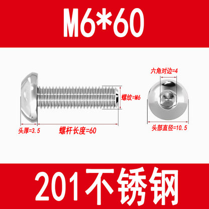 201 Stainless Steel Half-Round Head Hexagon Socket Screws Pan Head Mushroom Head Screws Round Cup Bolts M3M4M5M6M8M10