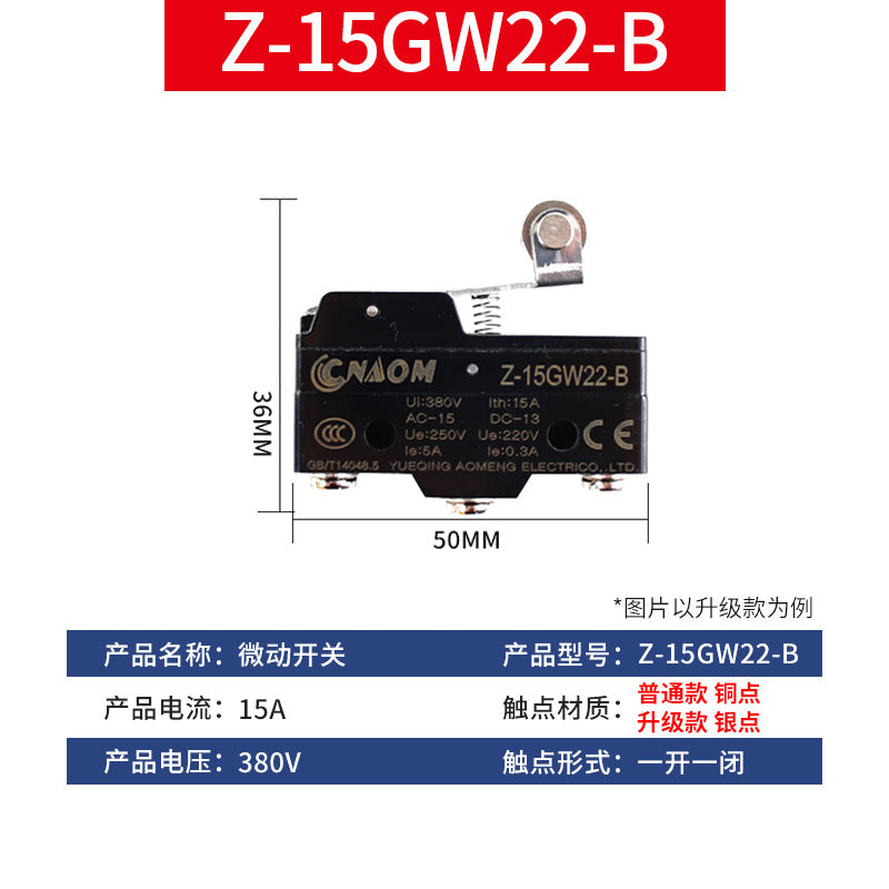 Micro switch LXW5-11G1/G2/Q1/M miniature limit switch roller Z-15GW-22B