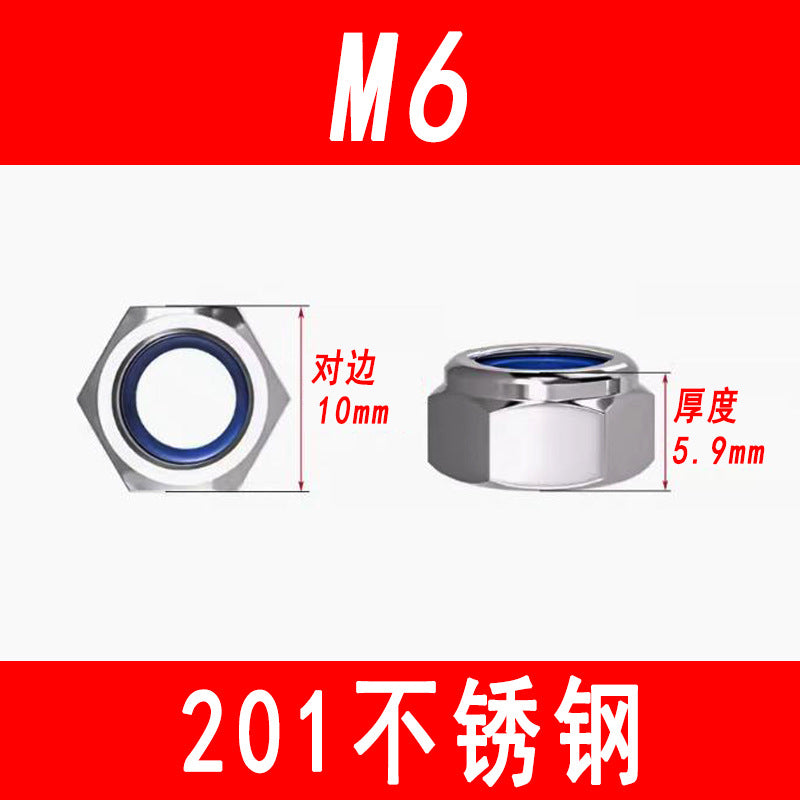 201 Stainless Steel Nylon Anti-Loosening Nut Hexagonal Nylon Locking Nut Anti-Slip Nut M3M4M5M6M8M10