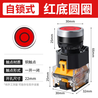 LA38-11BN Round Flat-Head Push Button Switch, Self-Resetting, Jog, Self-Locking, Start/Stop, with Symbols and Markings 22