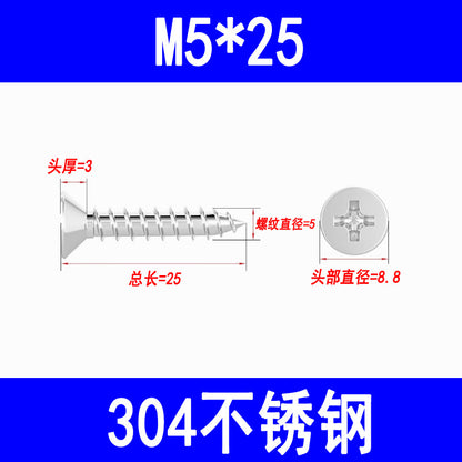 201/304 countersunk self-tapping screws, Phillips head self-tapping screws, KA pointed wood screws, M3, M3.5, M4, M5, M6