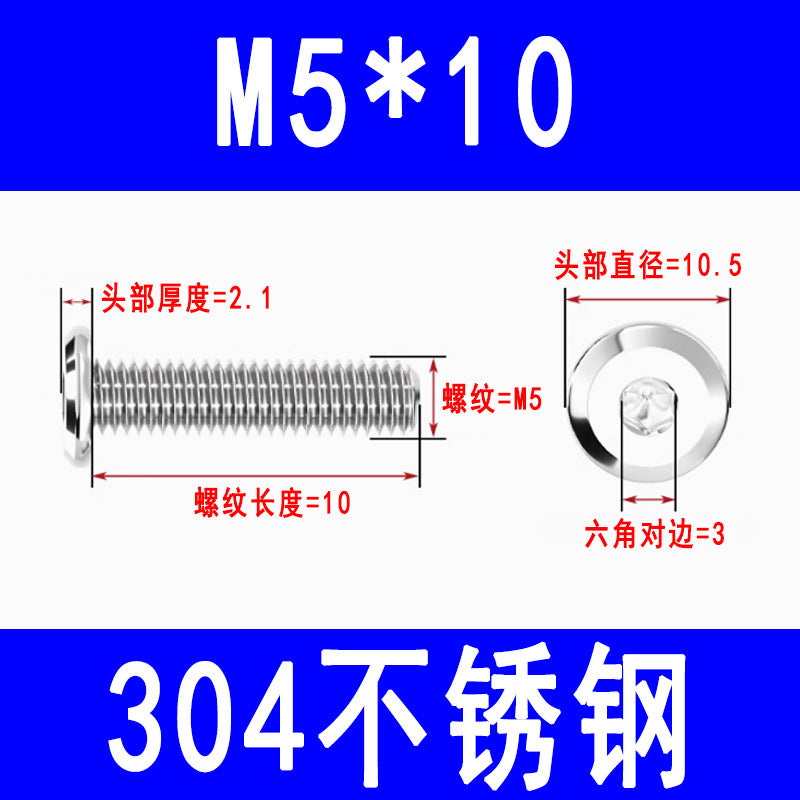 201/304 Stainless Steel Beveled Hex Socket Head Screws, Flat Head Hex Socket Furniture Screws M3 M4 M5 M6 M8
