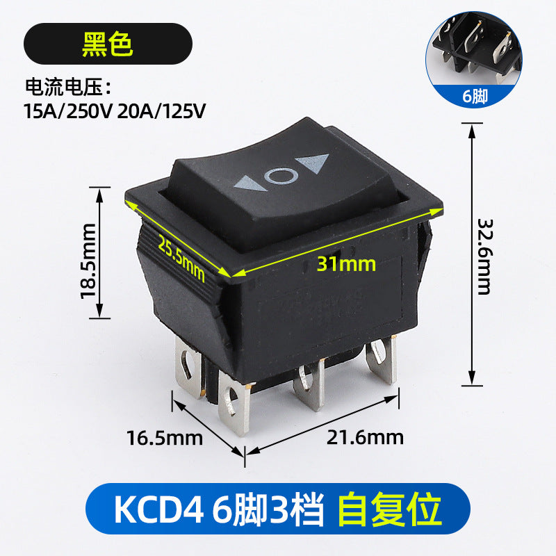 KCD1 push-button power switch, rocker switch, 234 rocker switch, two-pin, four-pin, six-pin, two-position, three-position rocker switch.
