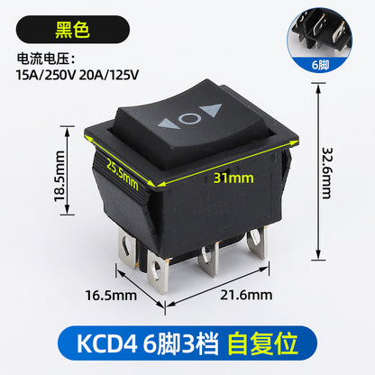 KCD1 push-button power switch, rocker switch, 234 rocker switch, two-pin, four-pin, six-pin, two-position, three-position rocker switch.