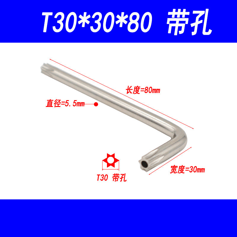 Torx wrench, anti-theft screw wrench, star-shaped wrench with center hole, T10, T15, T20, T30