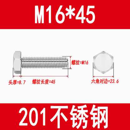 201 Stainless Steel External Hexagon Screws, Extended Screw Rods, Hexagon Head Bolts M5M6M8M10M12M16M20
