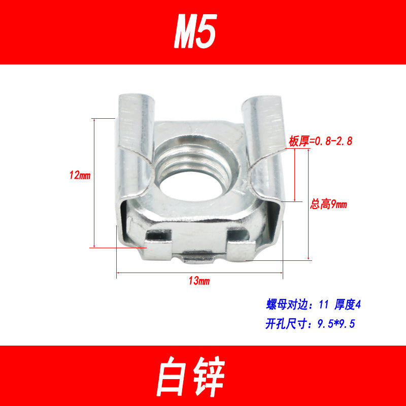 304 Stainless Steel Cage Nut, Floating Cage Nut, Square Clip Cabinet Nut, Galvanized M4, M5, M6, M8, M10
