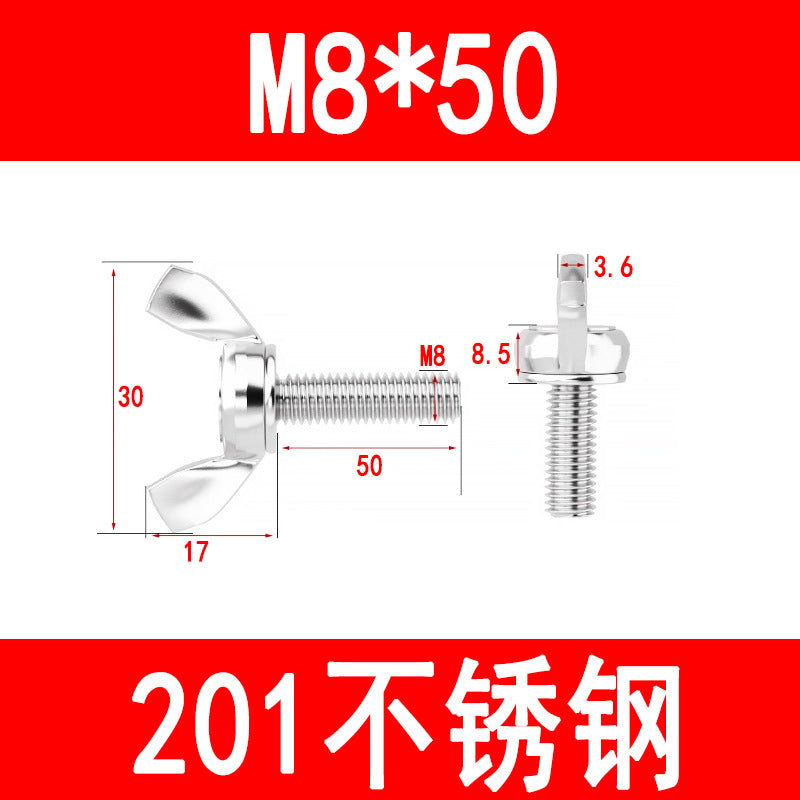 201/304 stainless steel wing screws, hand-tightening screws, butterfly screws, horn bolts, M4, M5, M6, M8