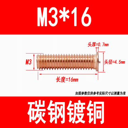 PT type welding screws, welding studs, energy storage welding studs, spot welding screws, studs, M3, M4, M5, M6, M8, M10