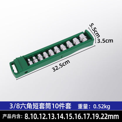 Customized 1/2 large-format mirror hexagonal socket set, multi-size automotive repair wrench head combination tool.
